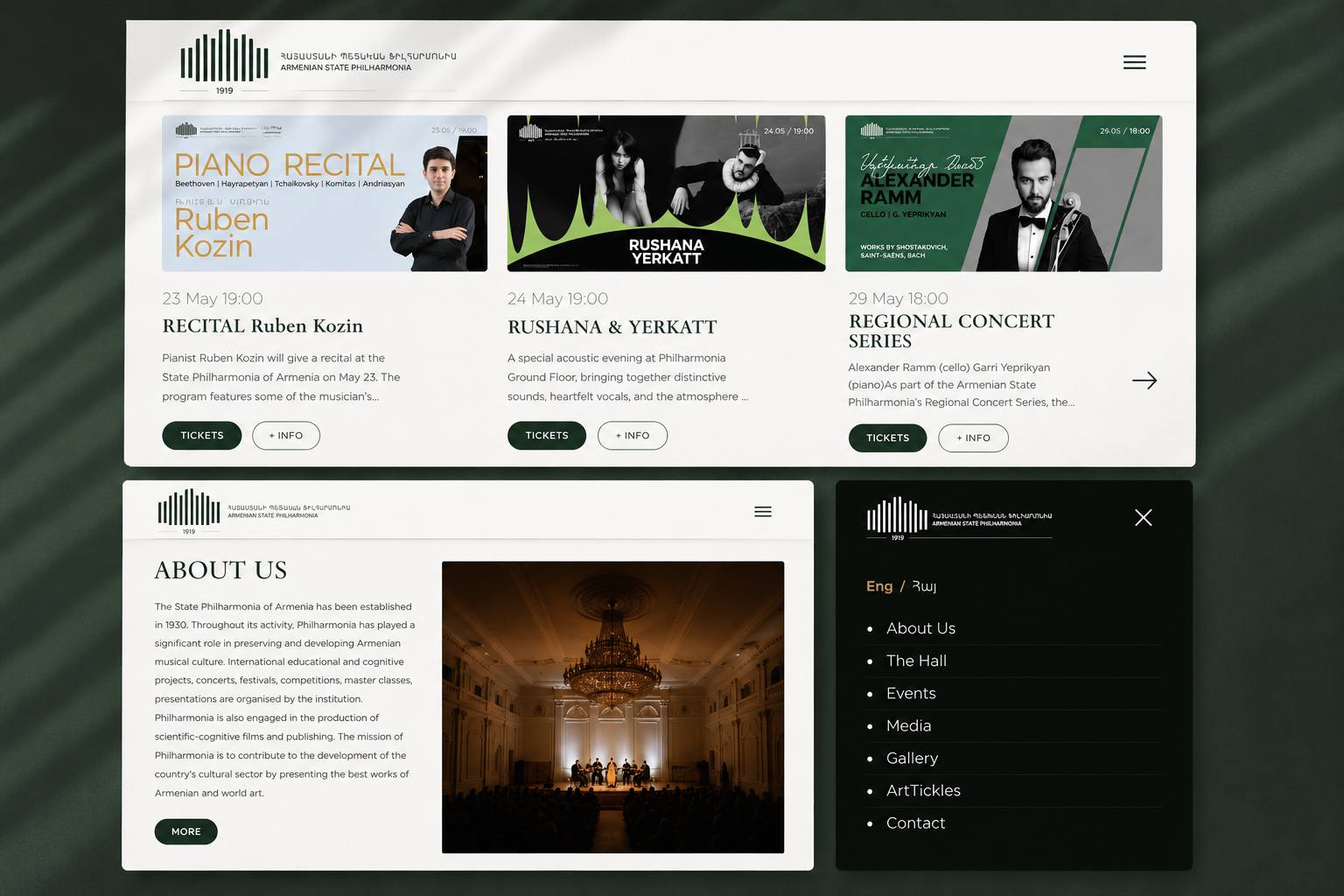 Philharmonia.am