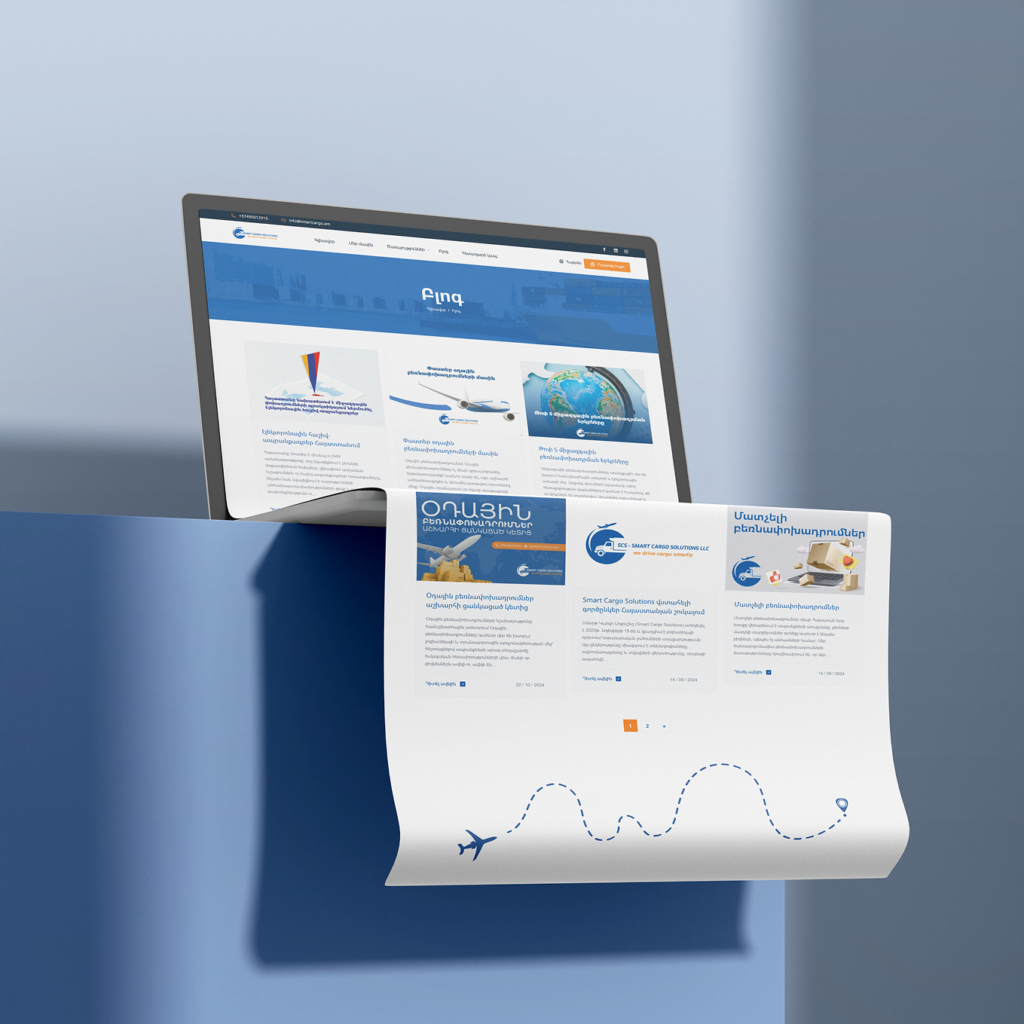 Smartcargo.am