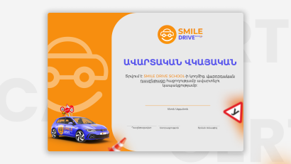 SmileDrive driving school